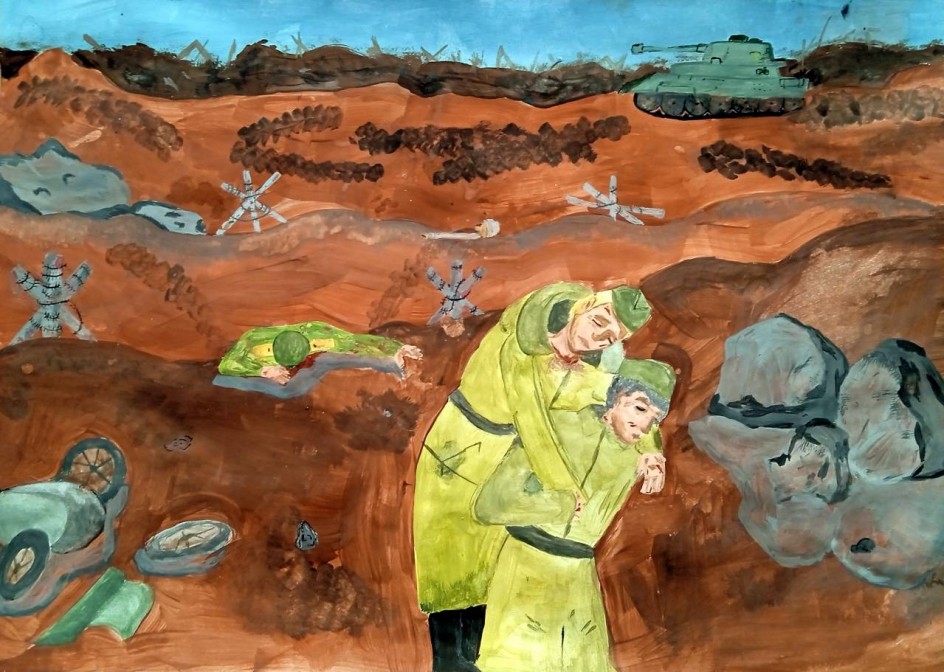 "Чтобы жить"