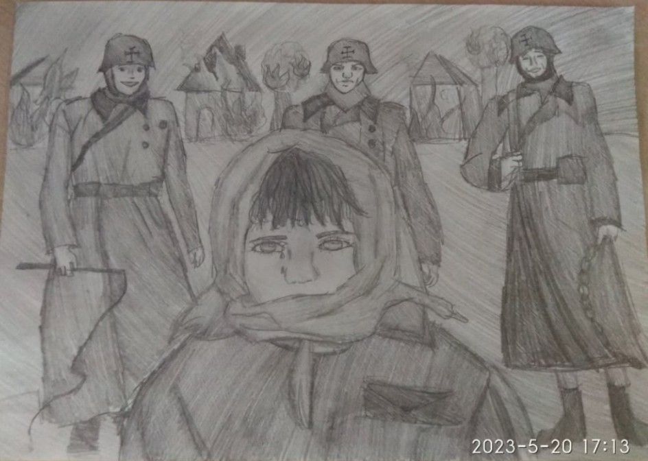 Обыкновенный фашизм