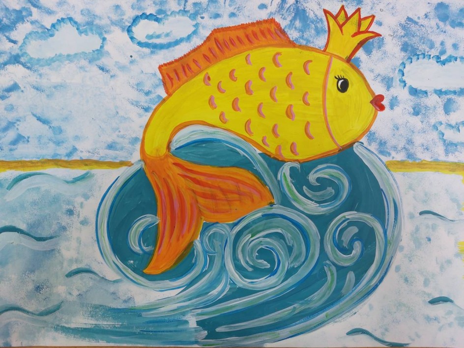 "Золотая рыбка"