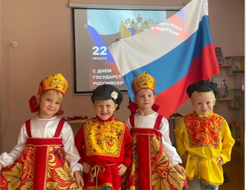 Мы-русские!
