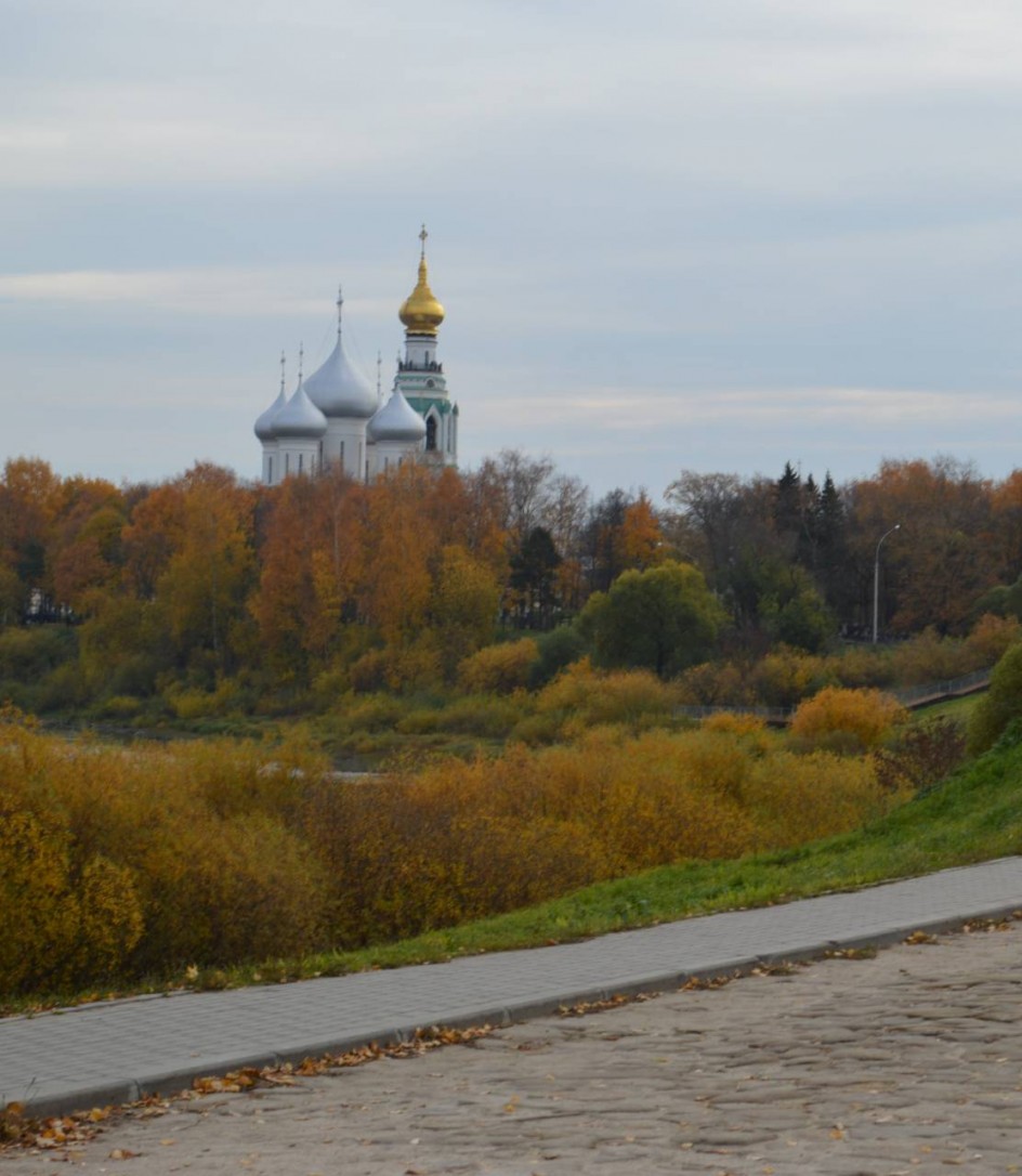 "Краски осени"