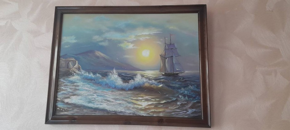 Морской прибой