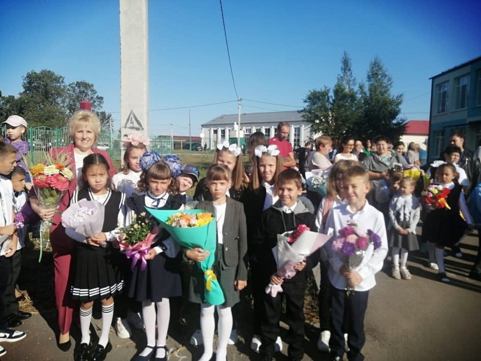 Первый школьный день