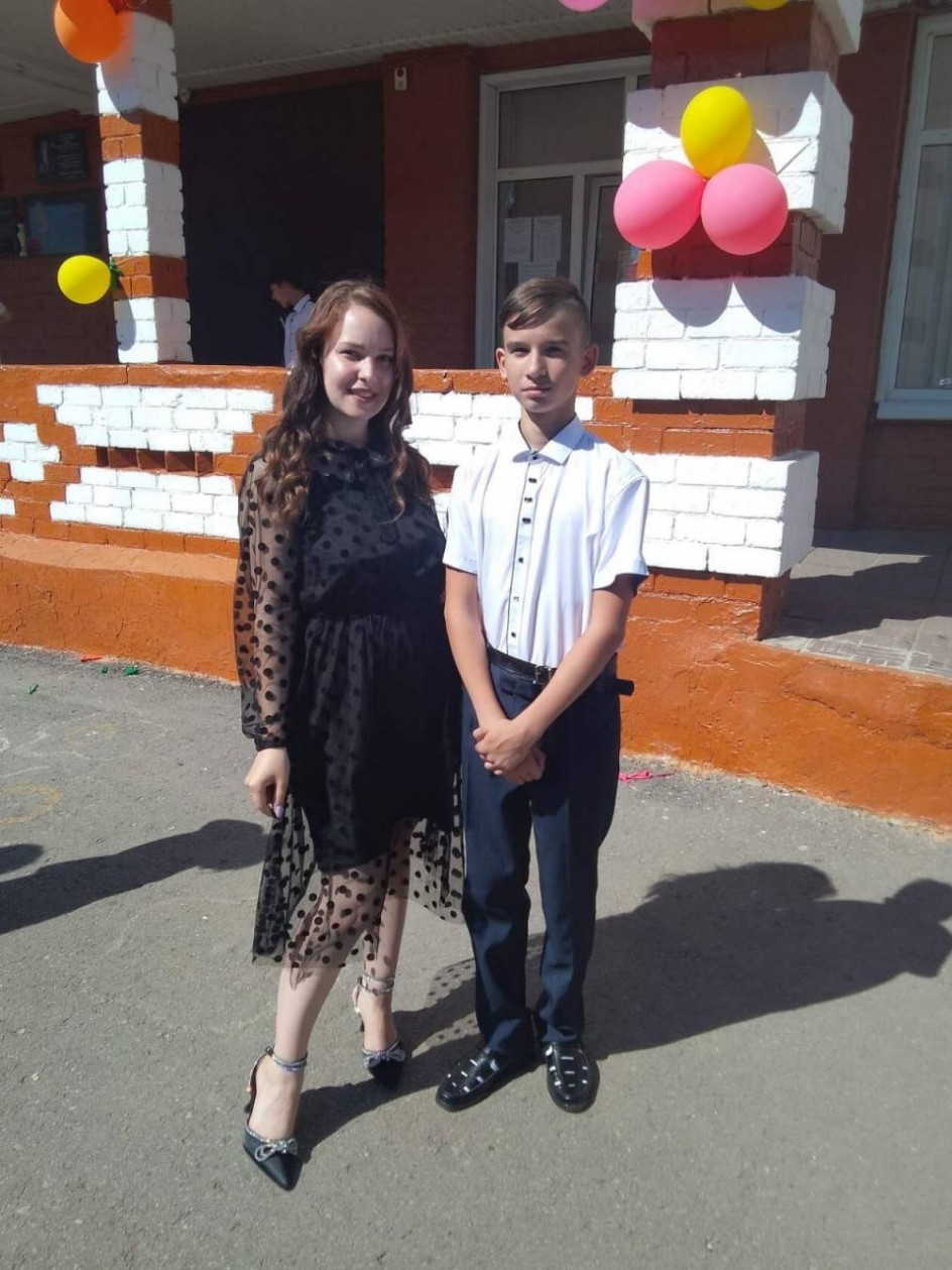 С праздником, мой любимый учитель