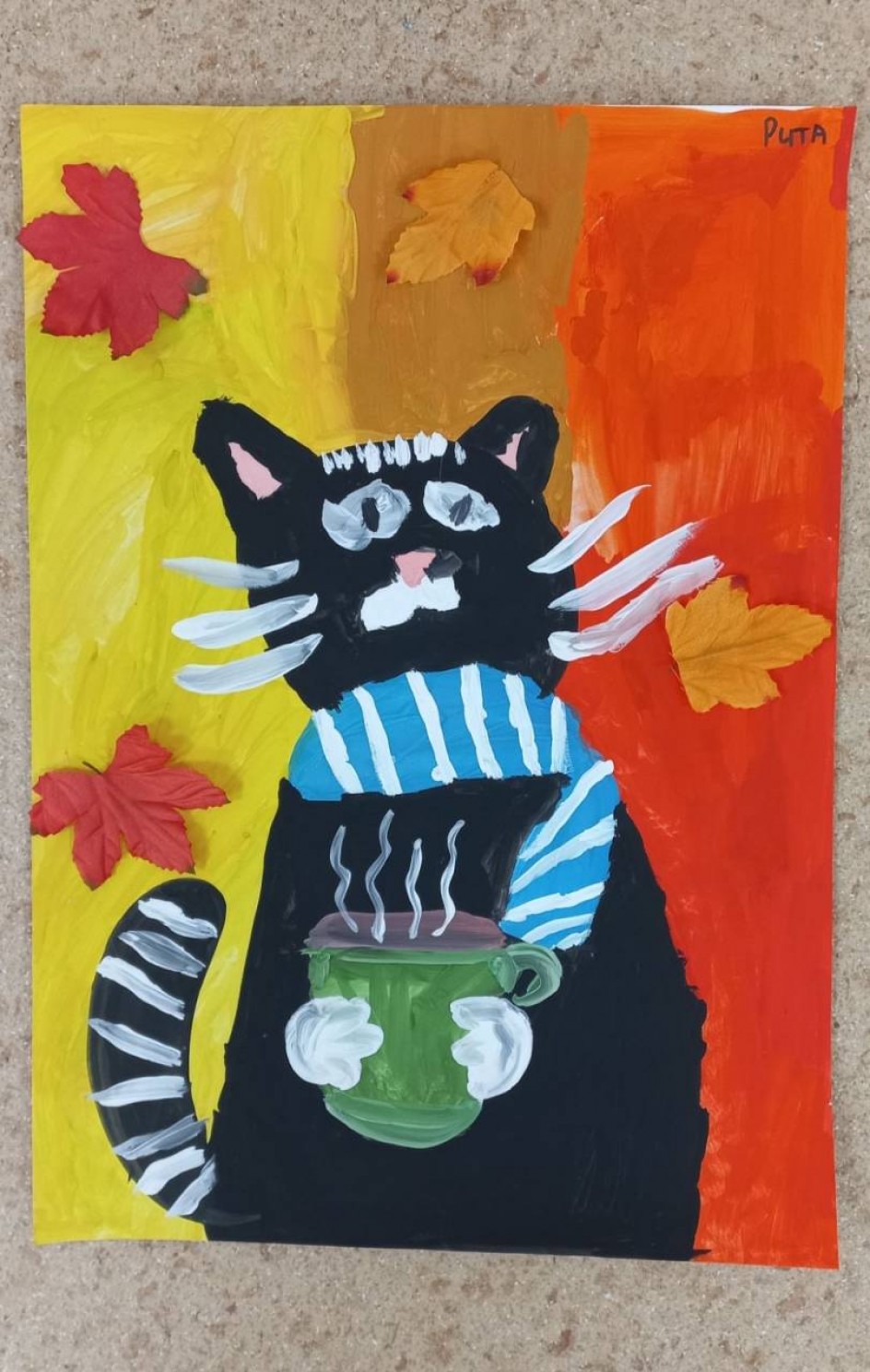 «Мой любимый котя»