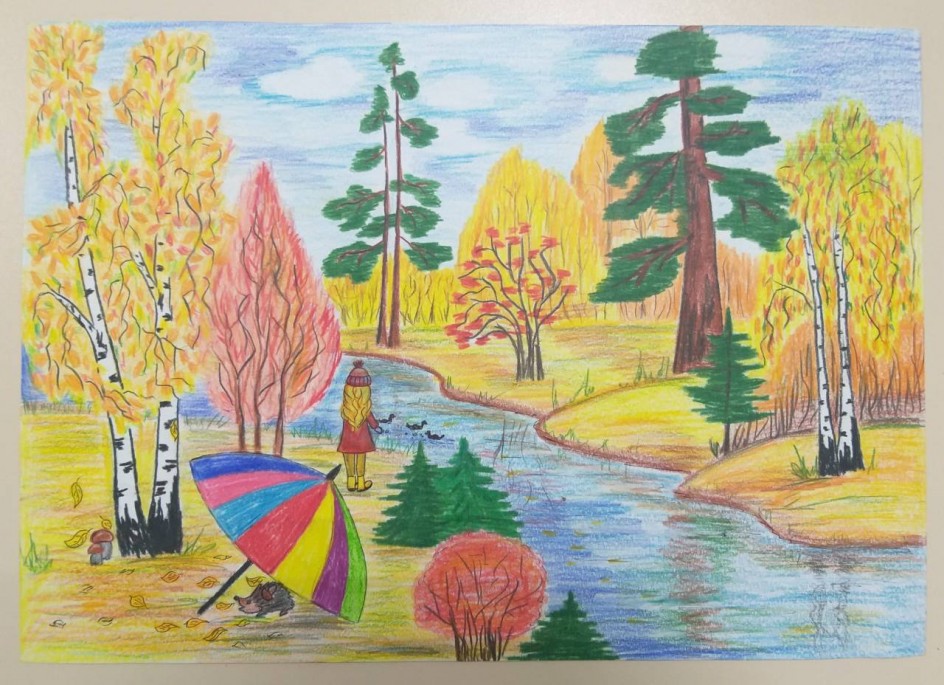 Краски осени