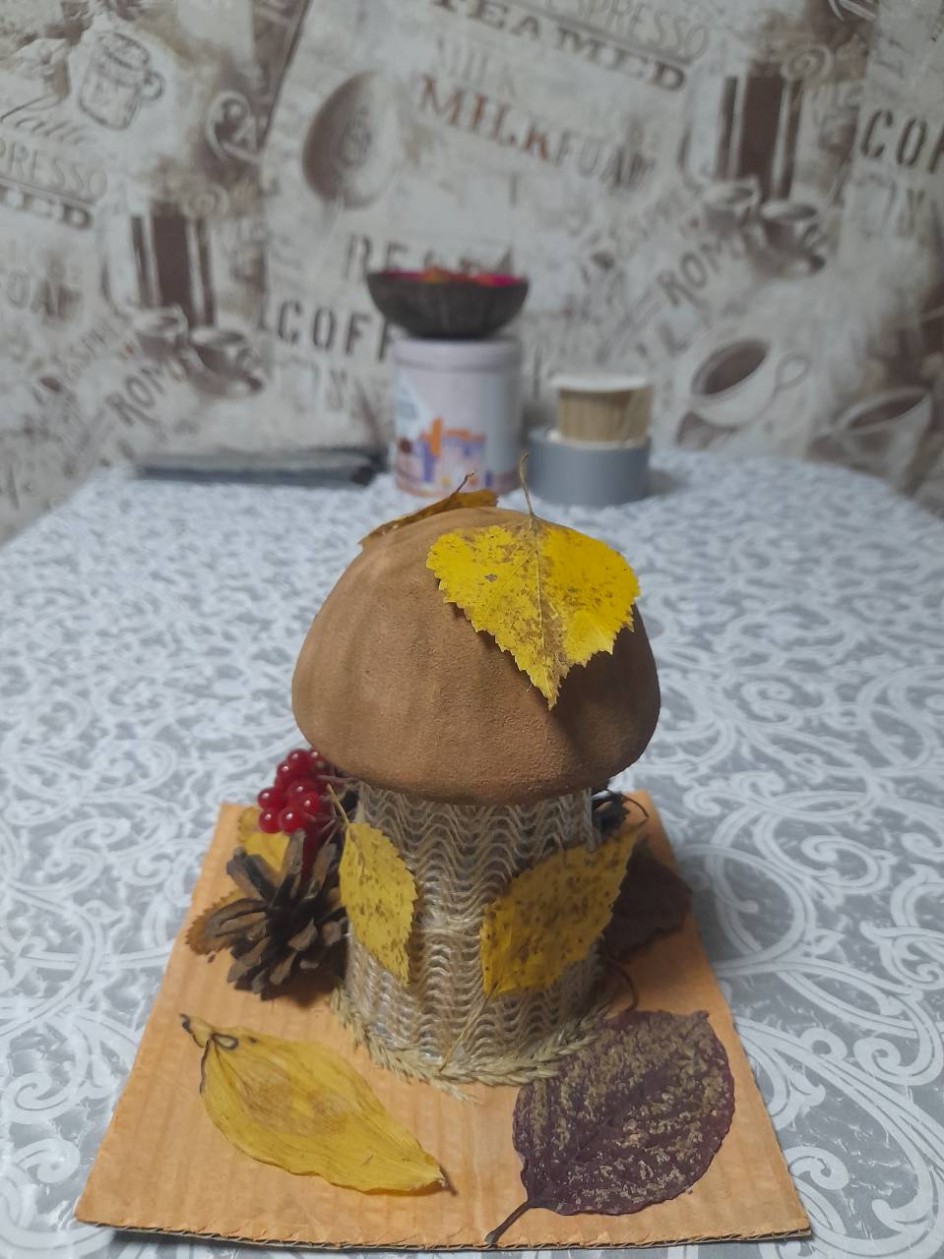 Грибочек