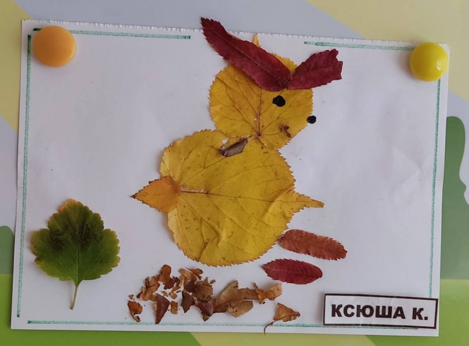 Зайчик Настя
