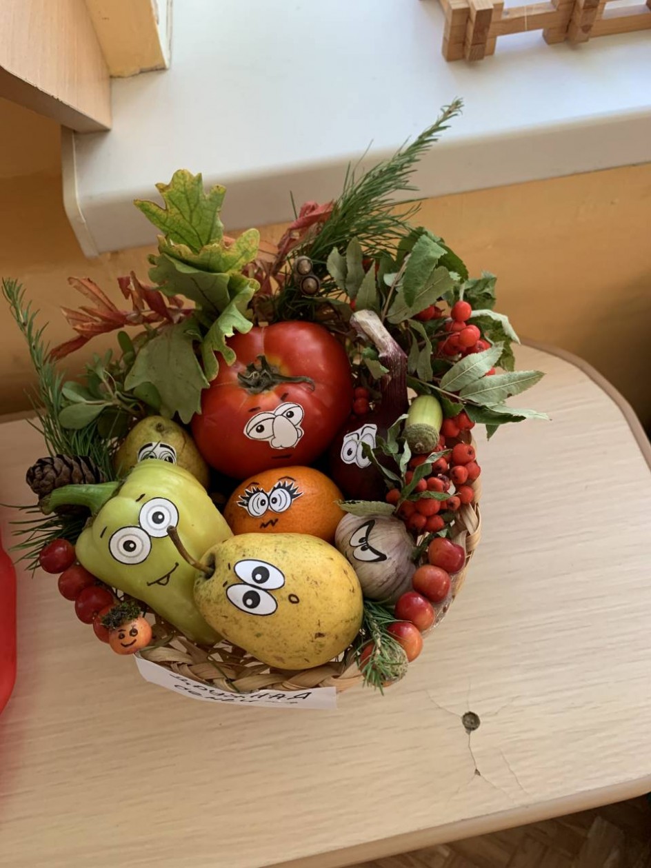 Дружная семейка