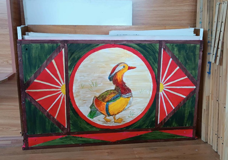 Мандаринка