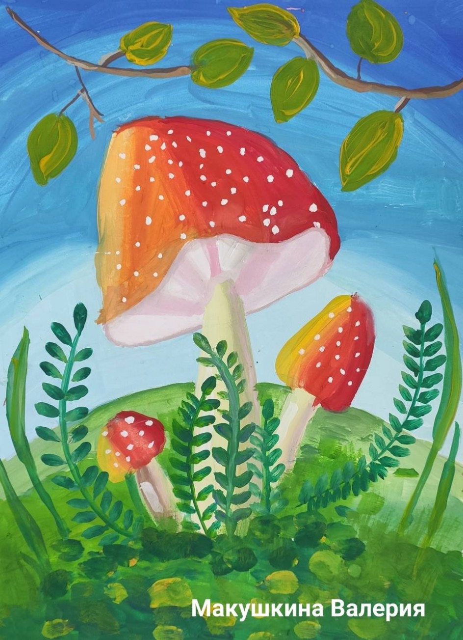 Мухоморчик