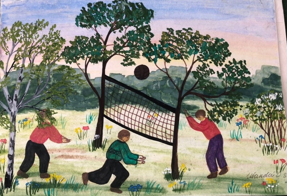 "Летняя забава"