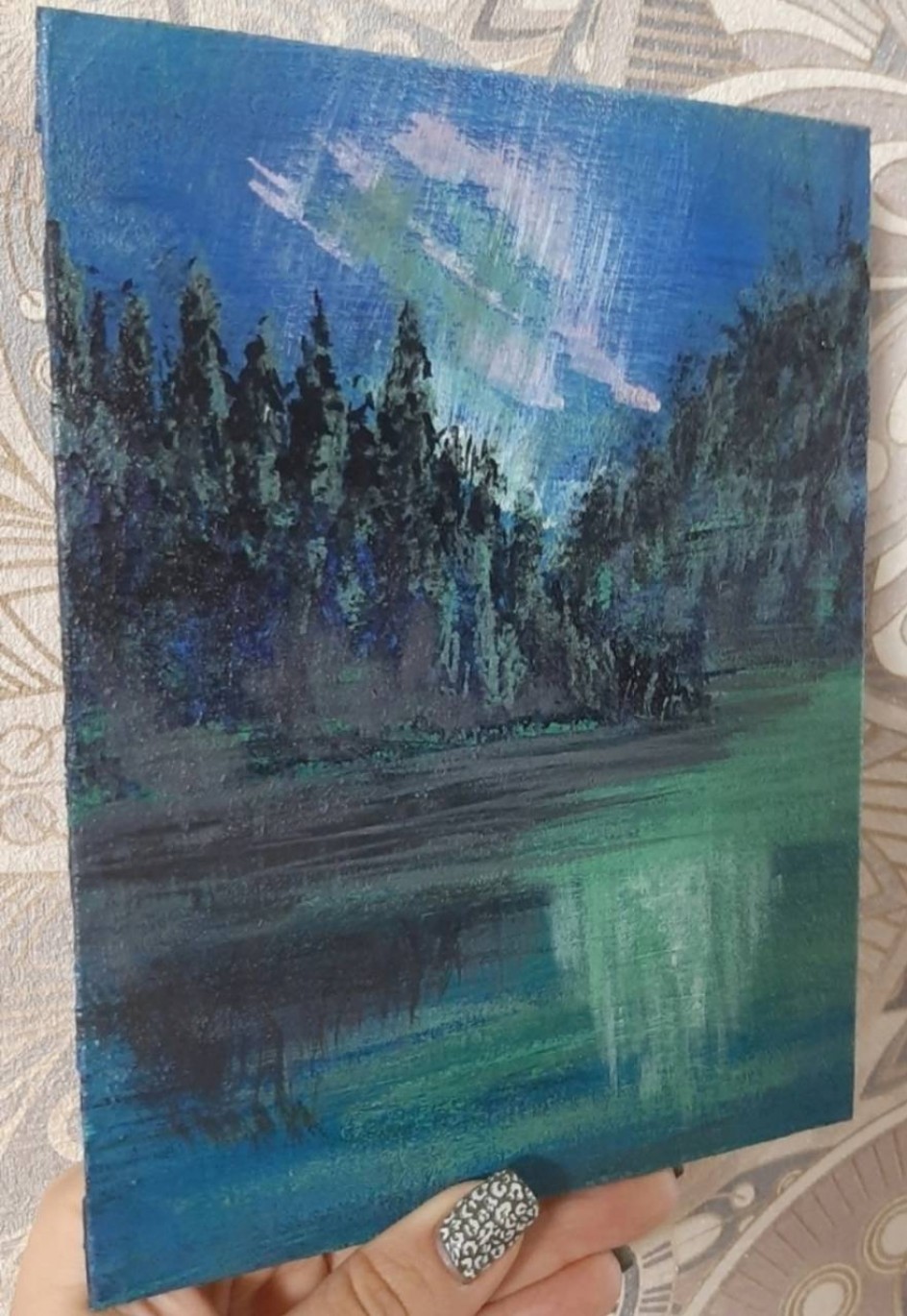 Северное сияние