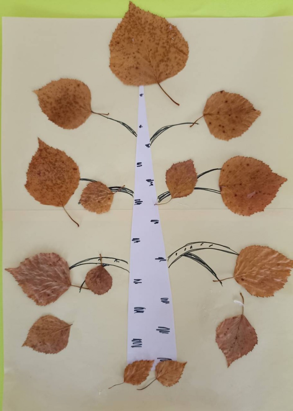 "Берёзка - Осенью! "