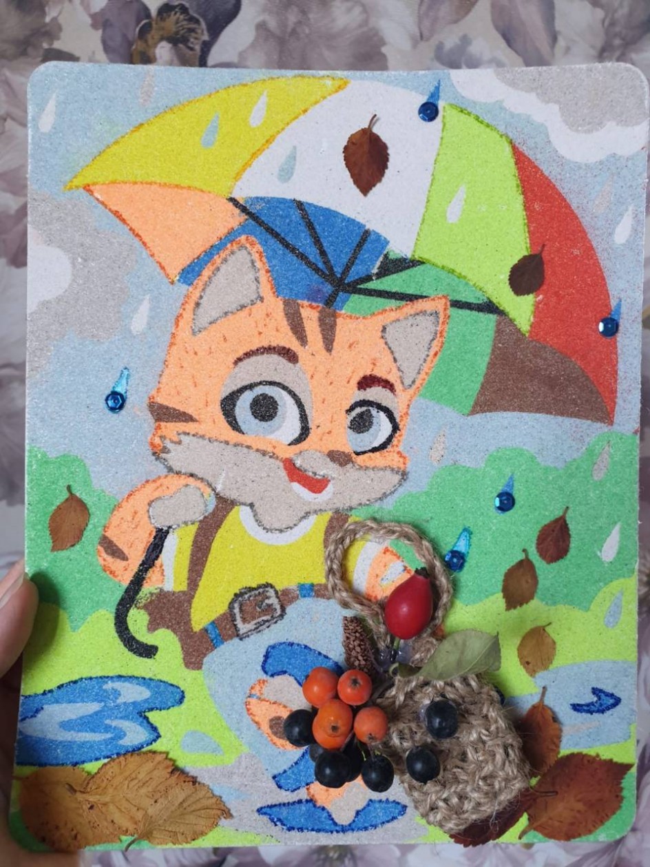 Осенний дождик