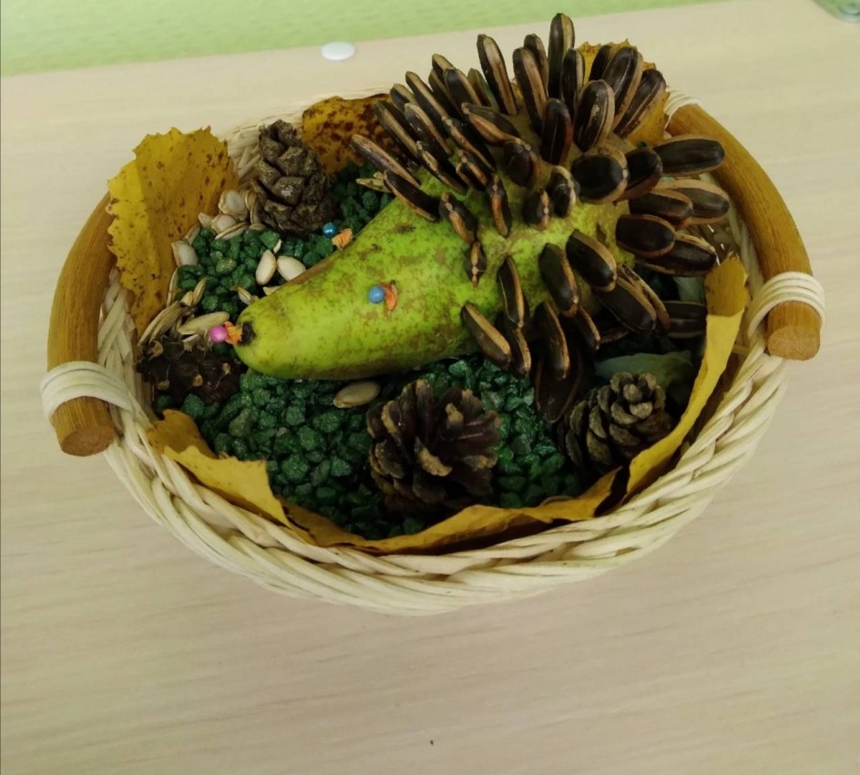 Весёлый ёжик
