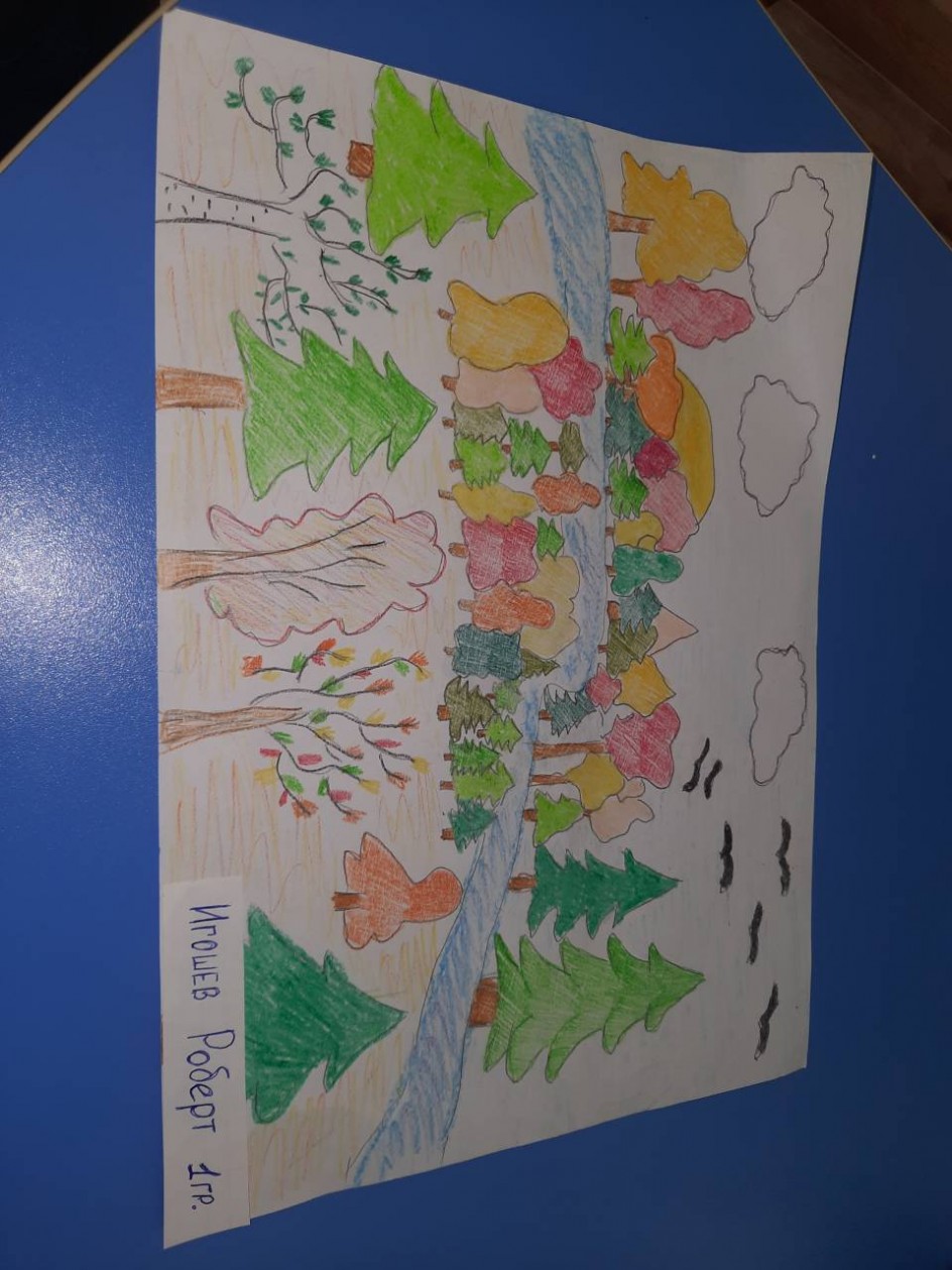 Краски природы