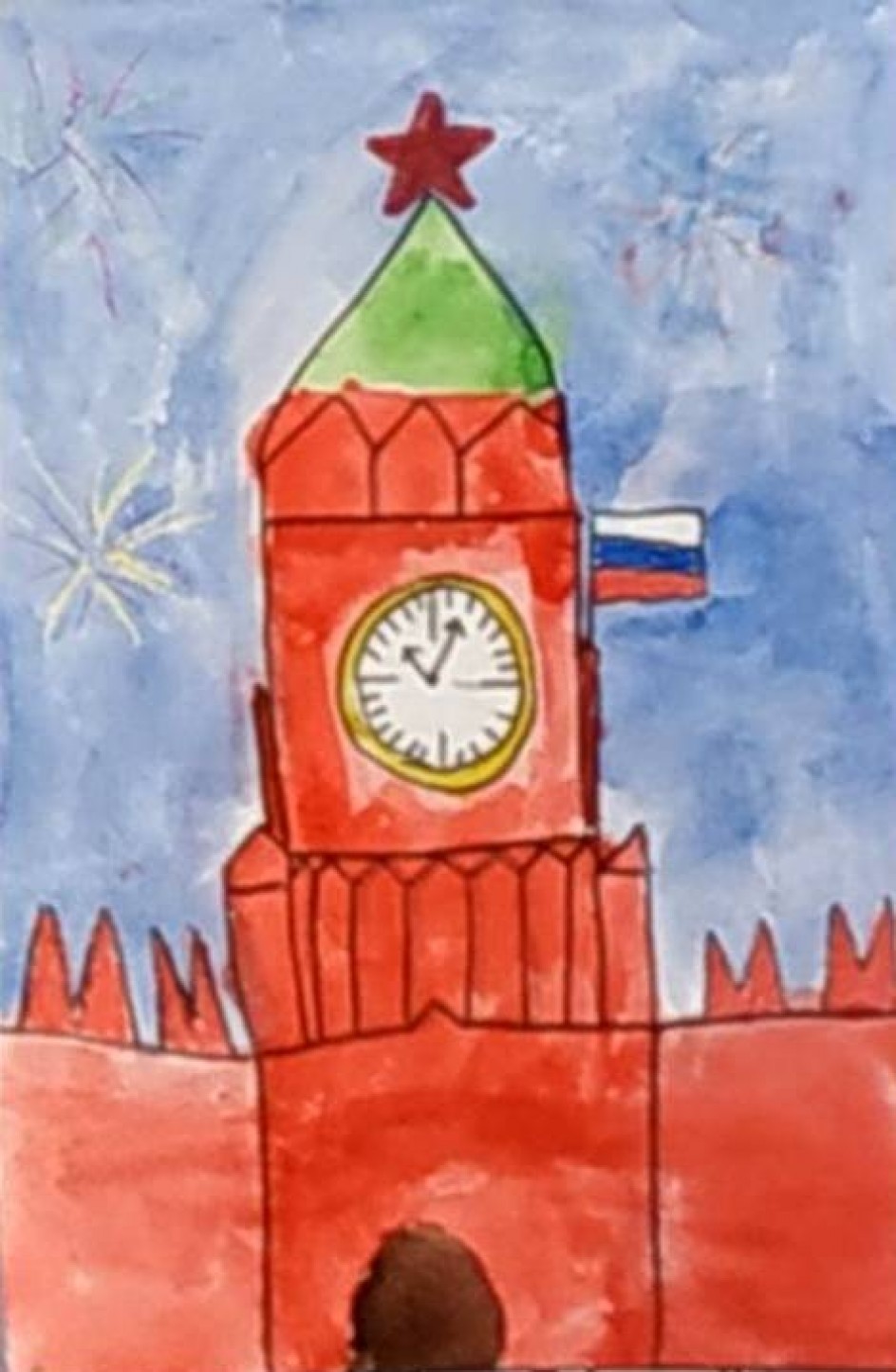 "Моя Москва"