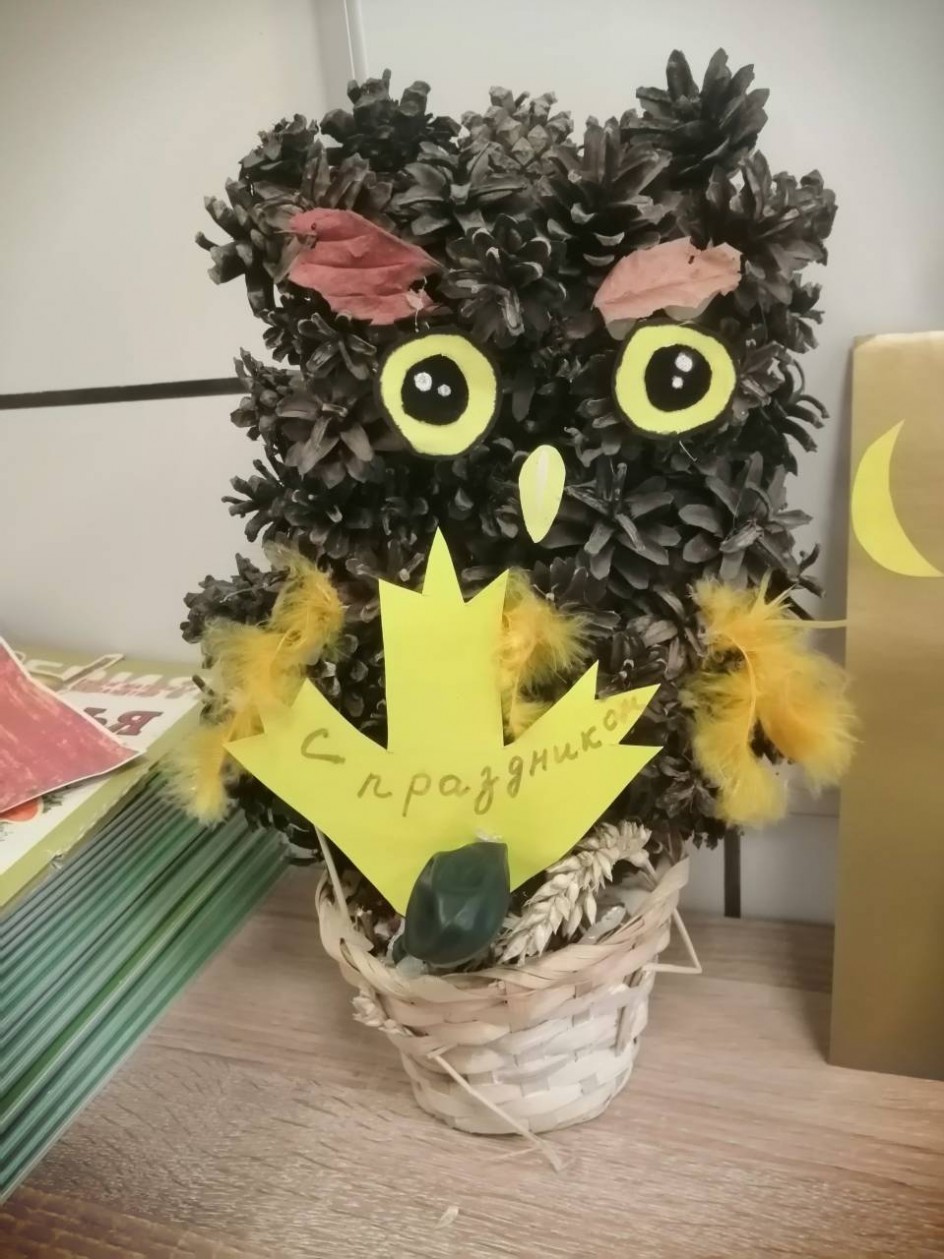 Сова