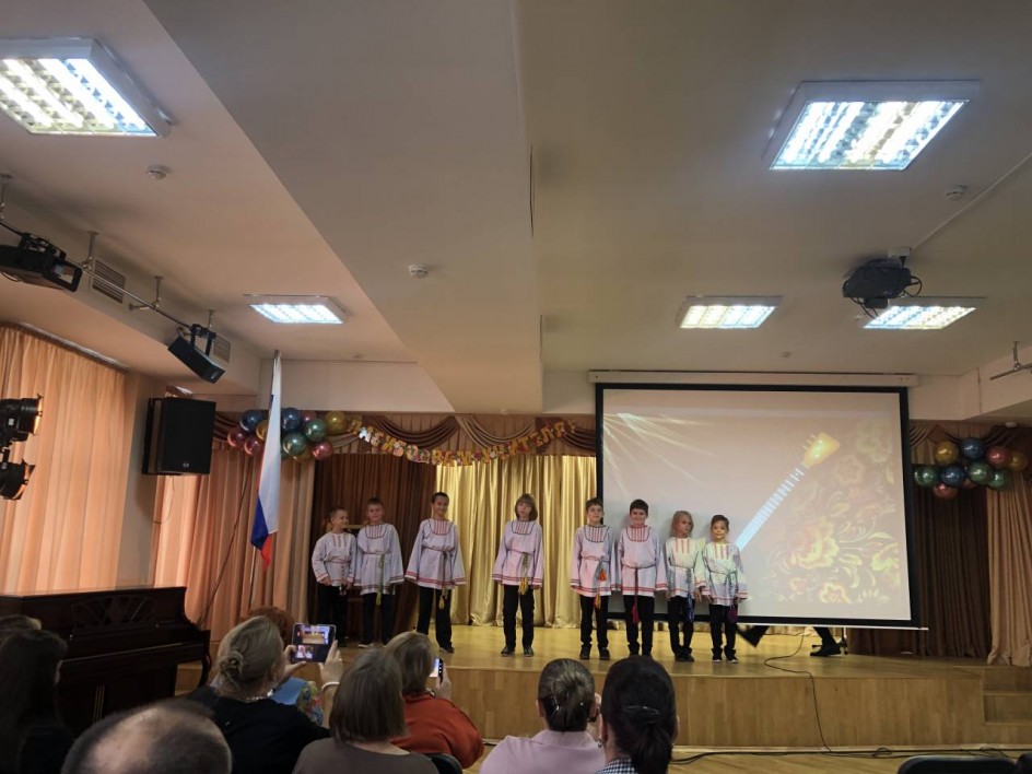«Подай балалайку»