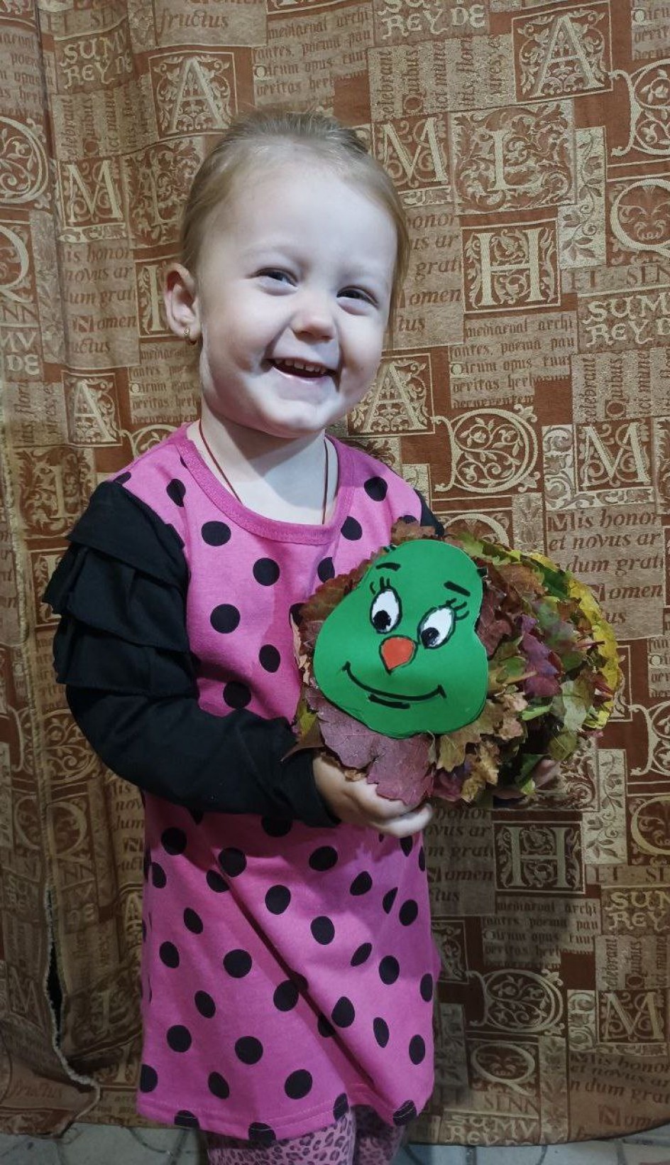 Гусеница