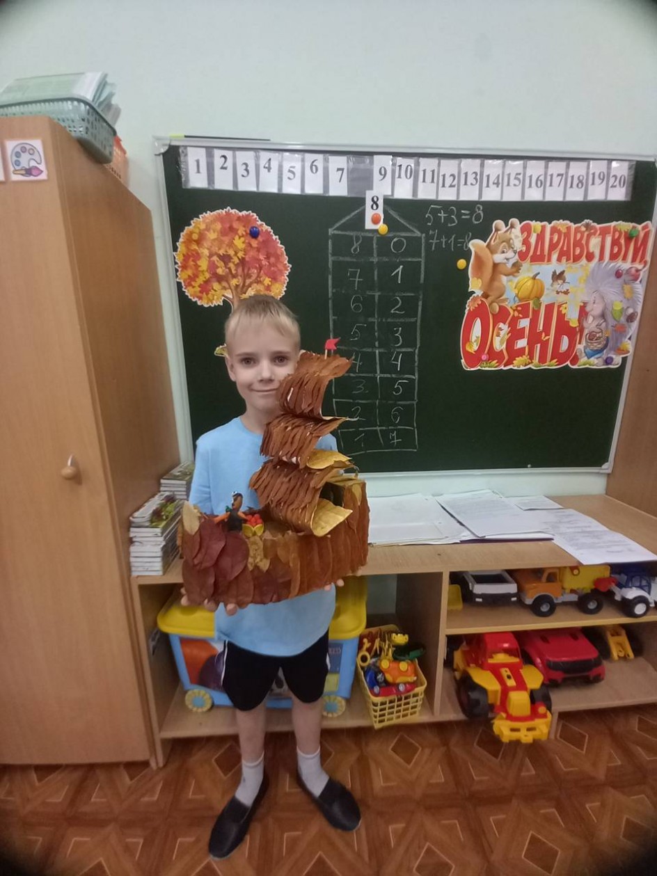 Пиратский корабль
