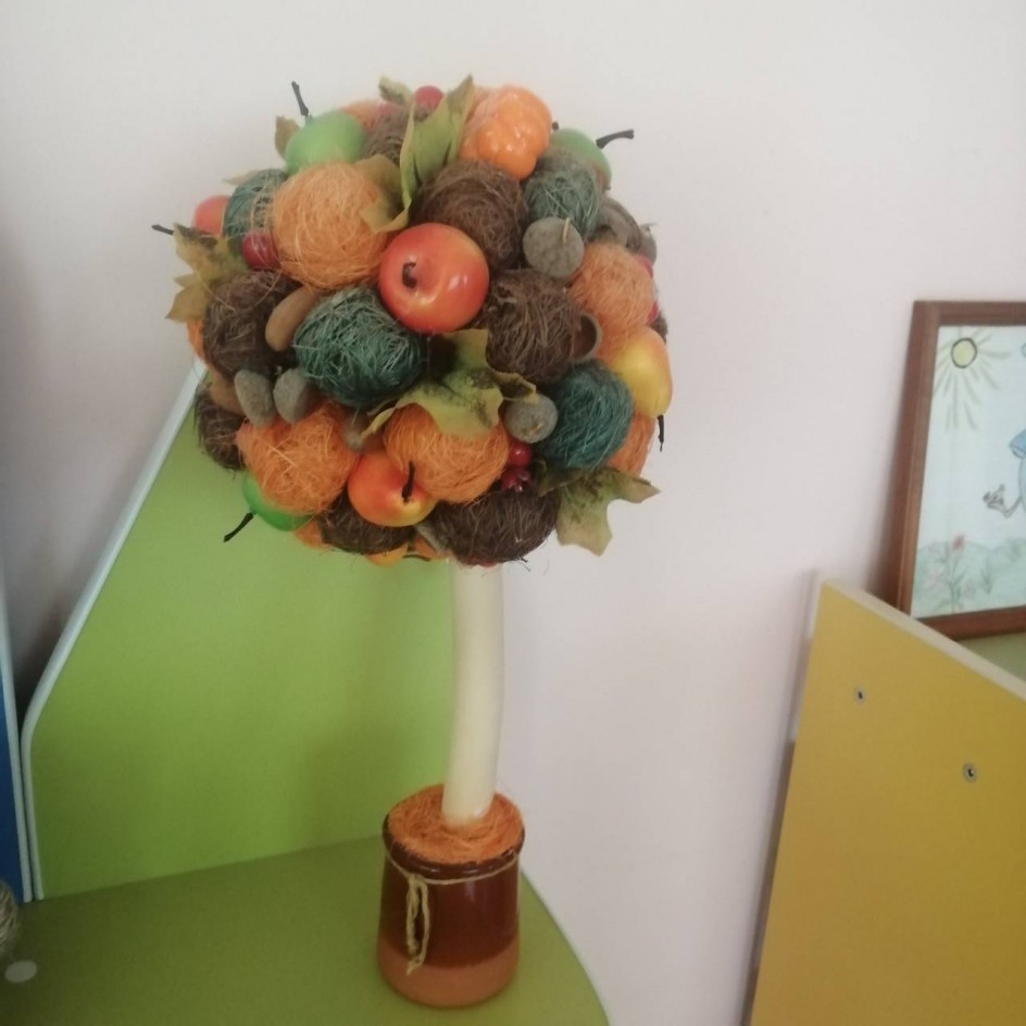 Фантазия осени