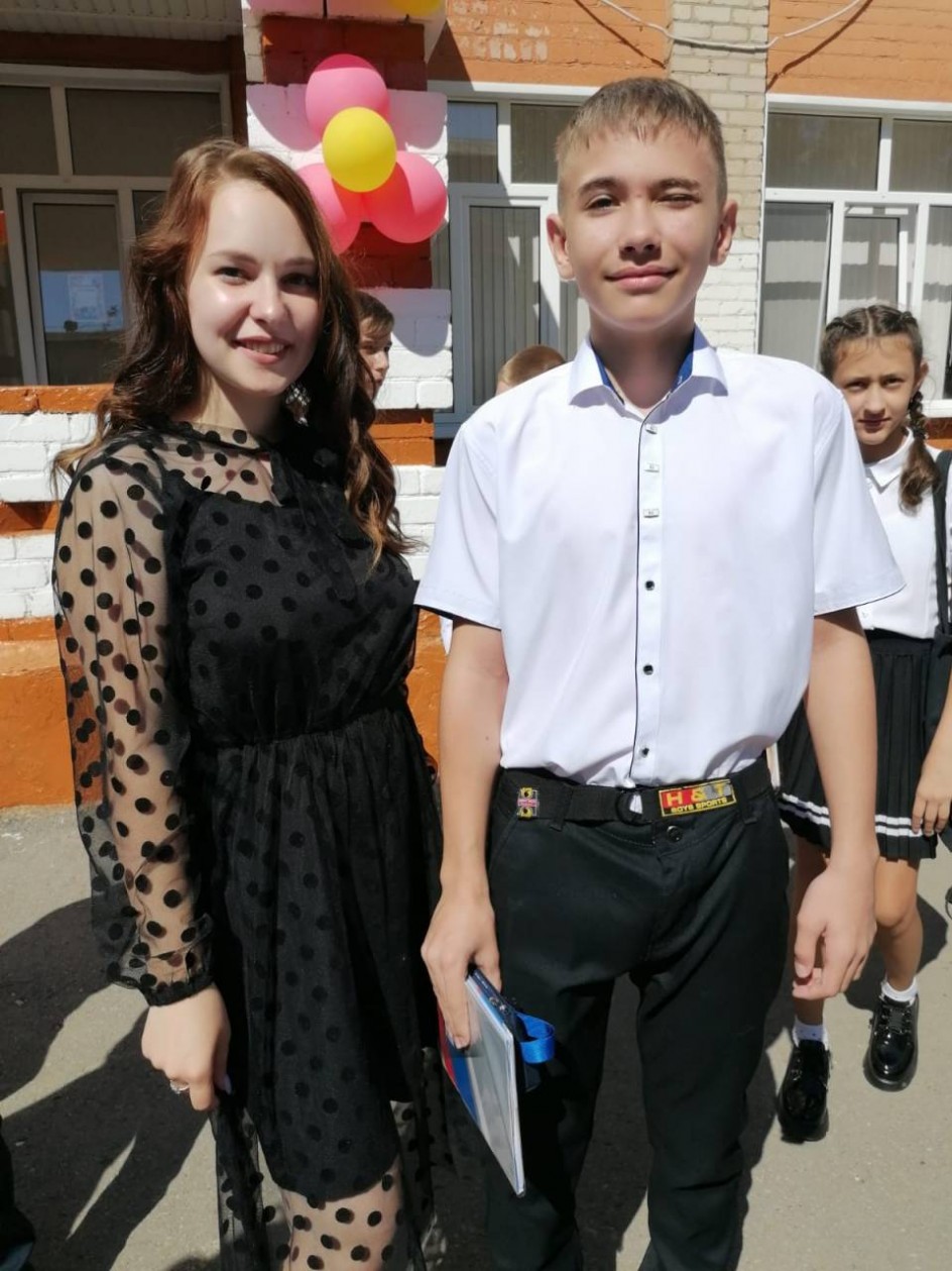 С праздником, мой любимый учитель