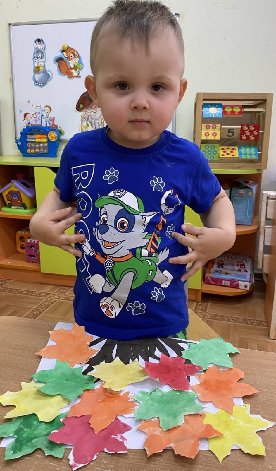 У лукоморья клен веселый