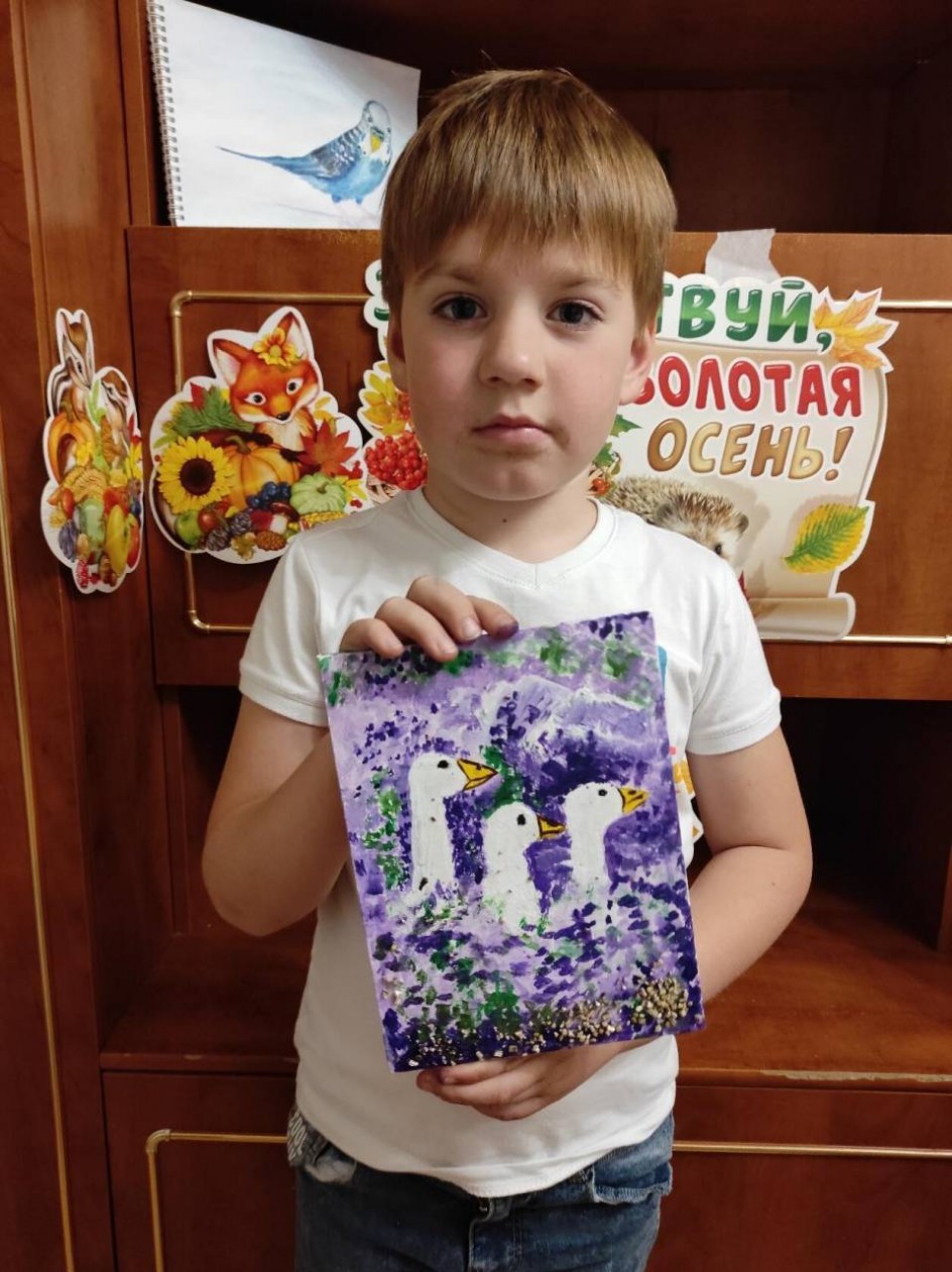 Лавандовое поле