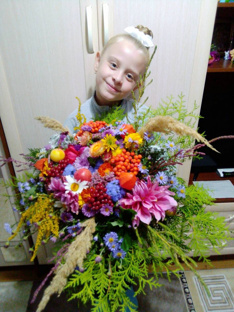 "Цветочное ассорти"
