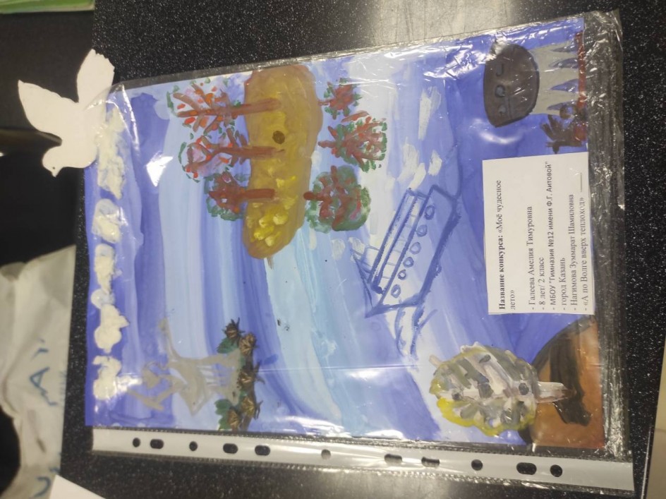 А ПО ВОЛГЕ ВВЕРХ ТЕПЛОХОД