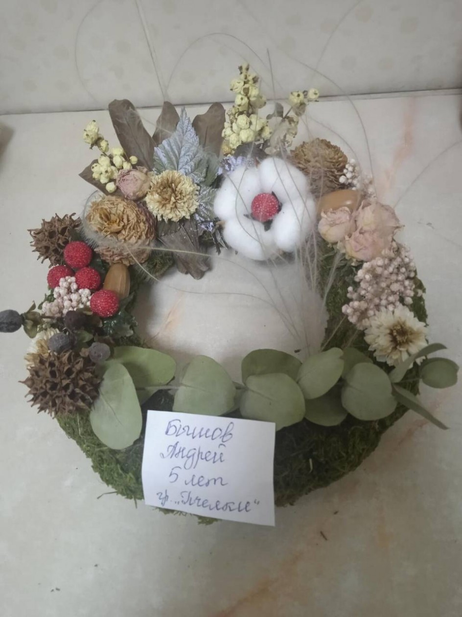 Осенний декор