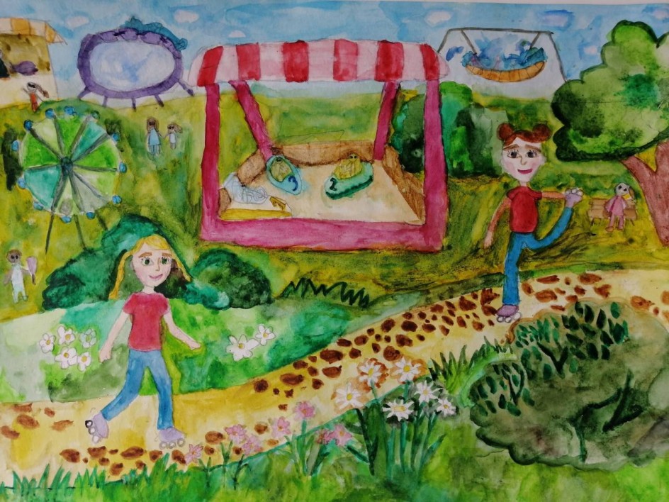 Прогулка в парке