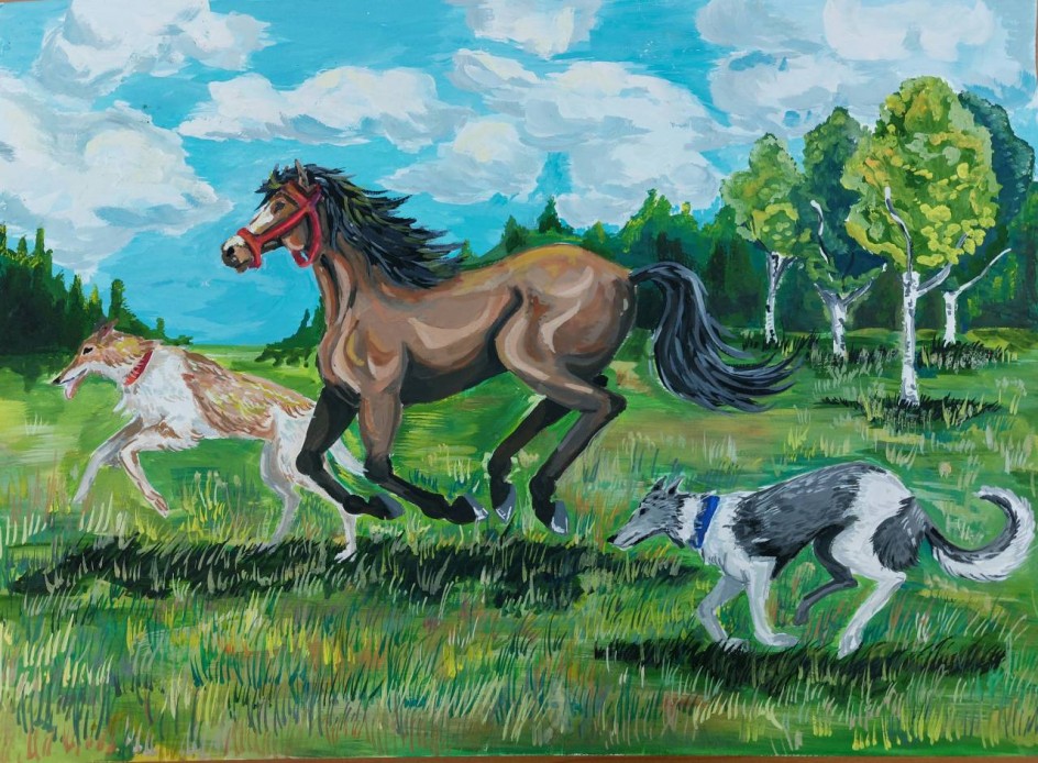 Прогулка на лугу