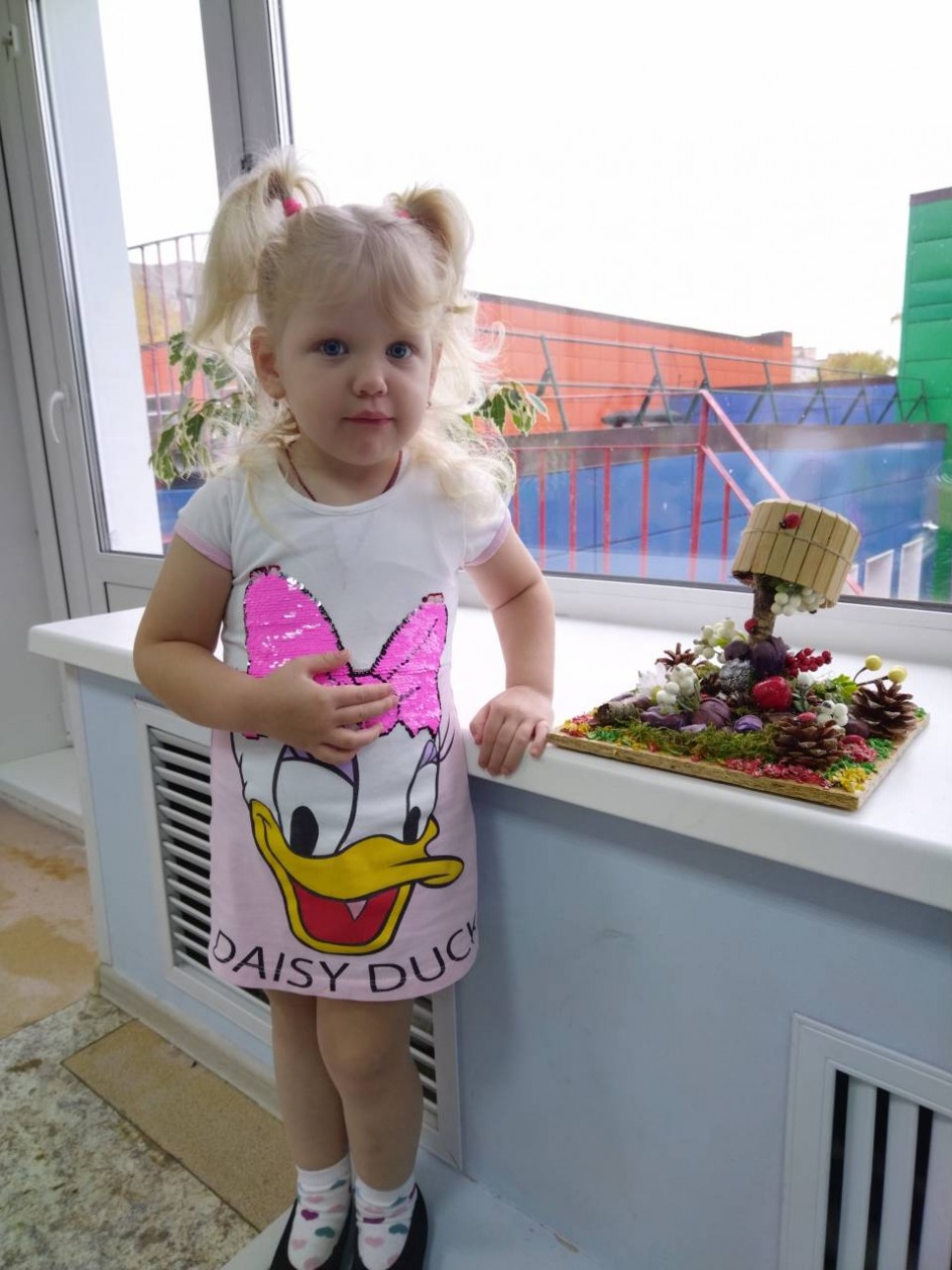 "Осень золотая"