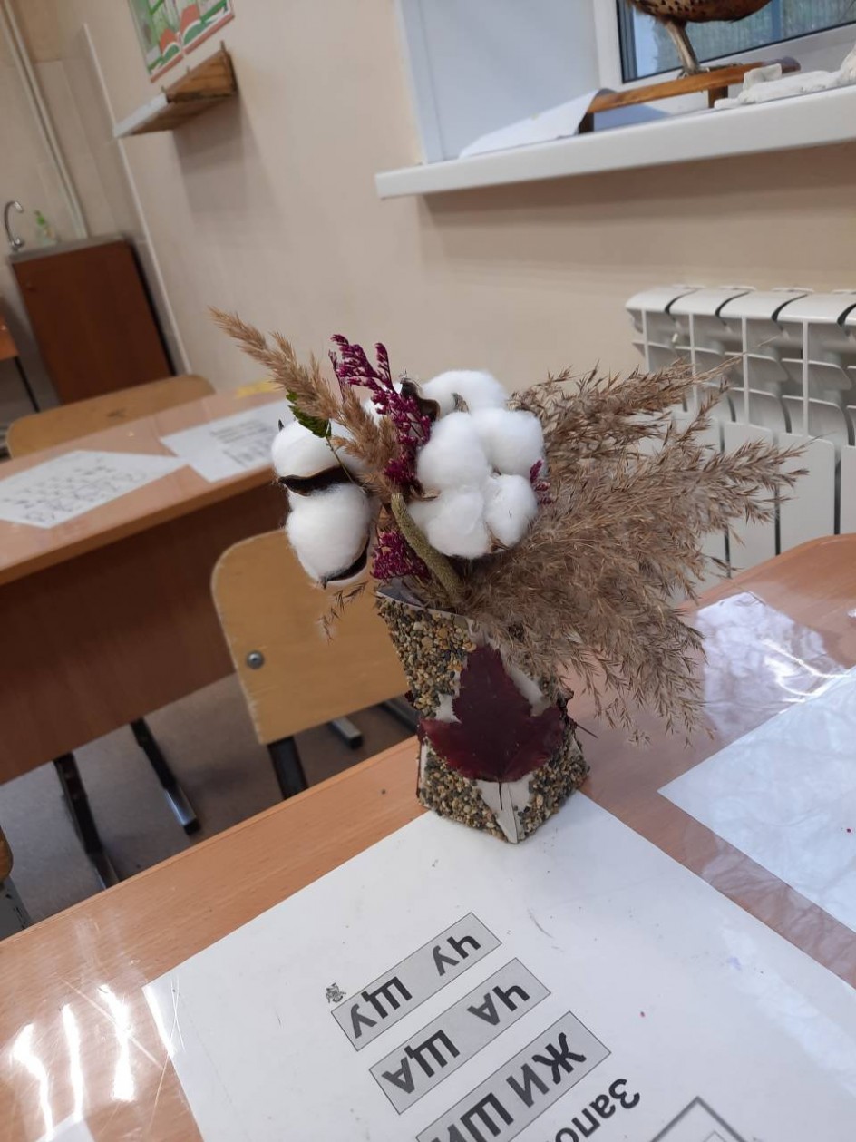 Цветы в вазе