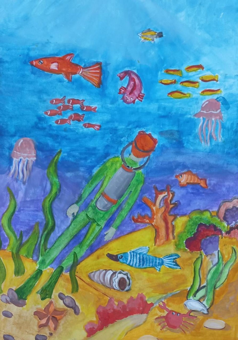 "Красоты моря"