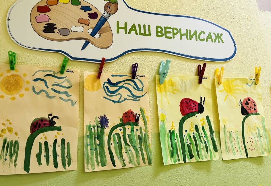 «Мгновения осени»
