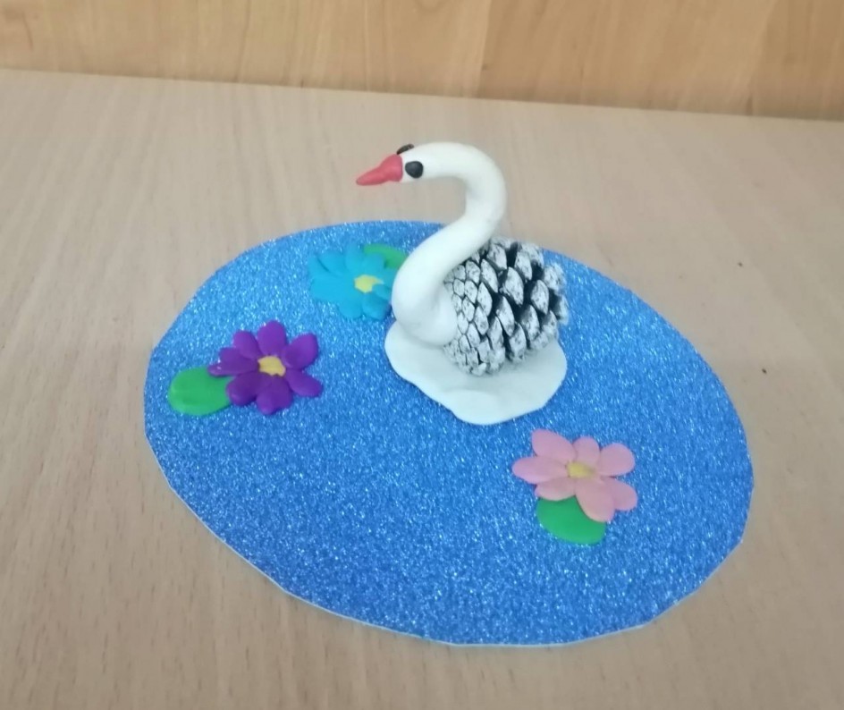 Лебедь