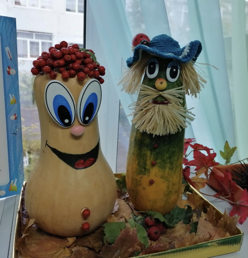 Два братца