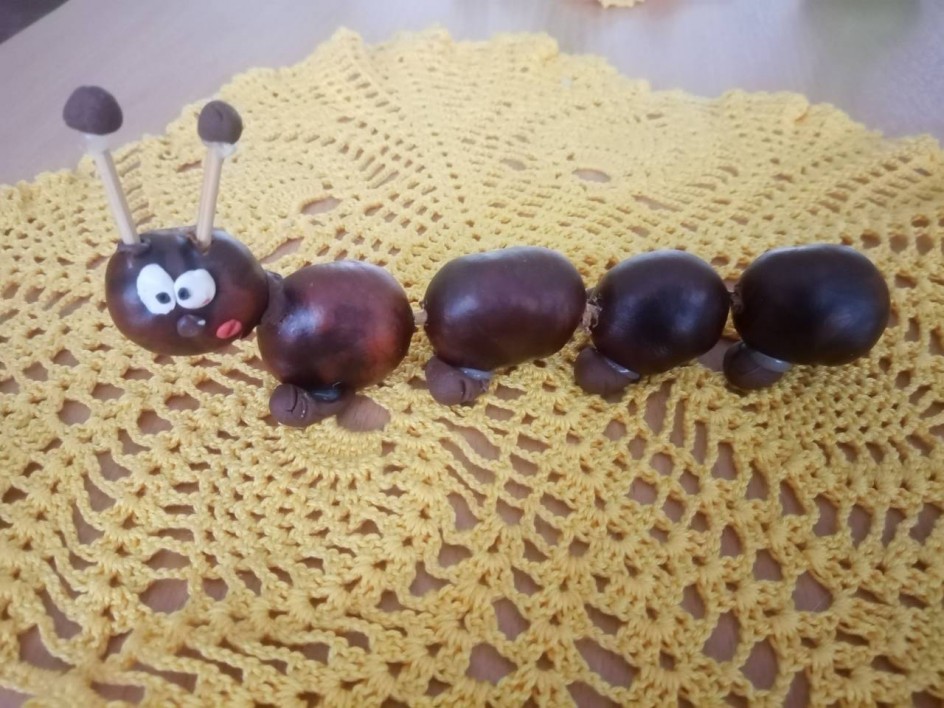Гусеница