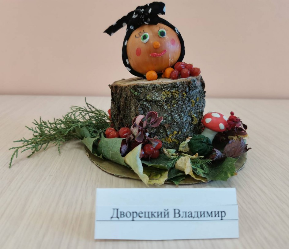 "Колобок в осеннем лесу"