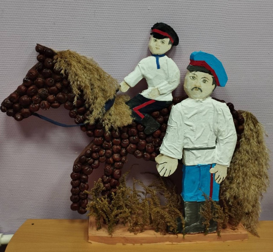 "Казачья семья"