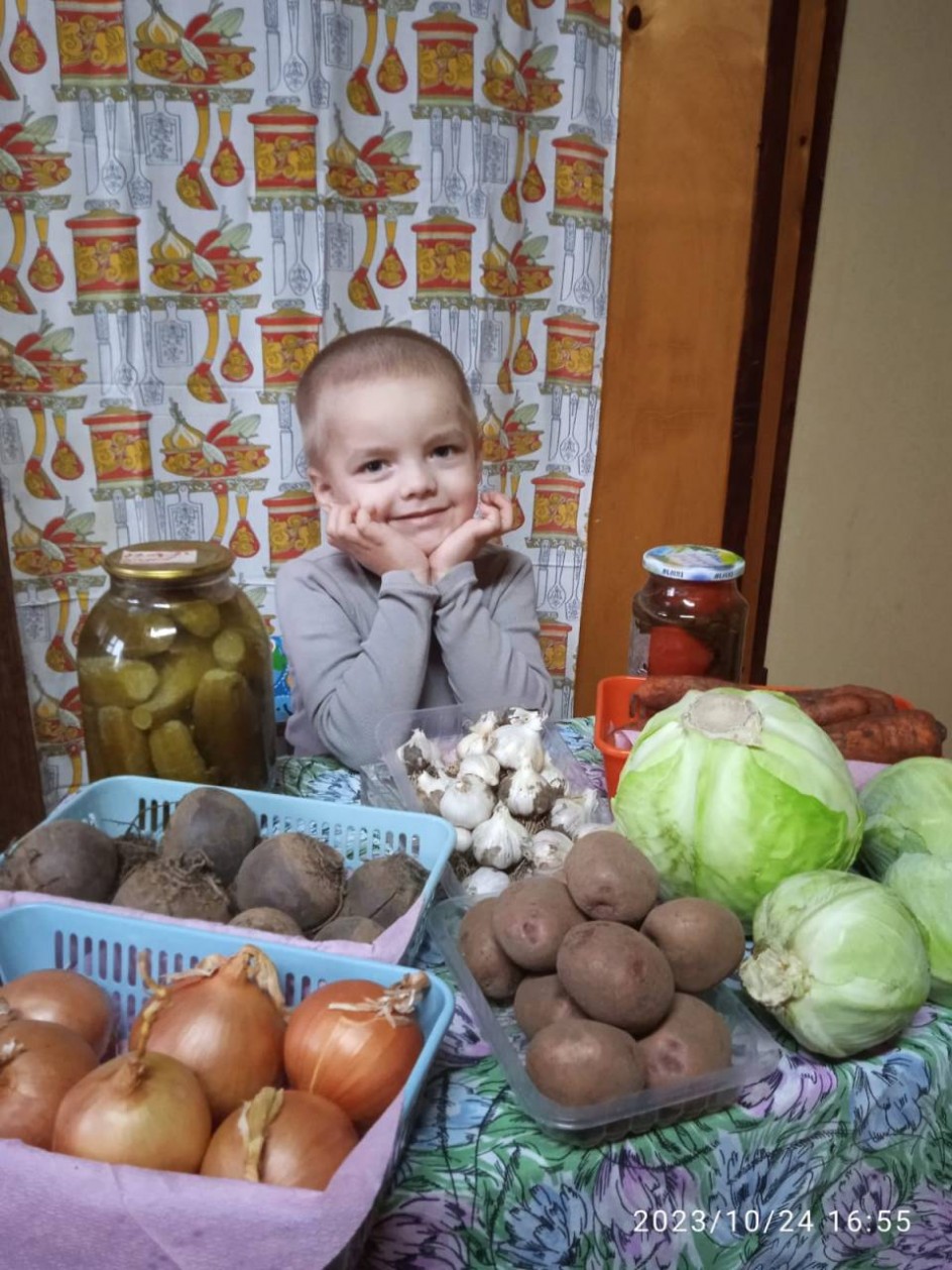"Урожай через край"