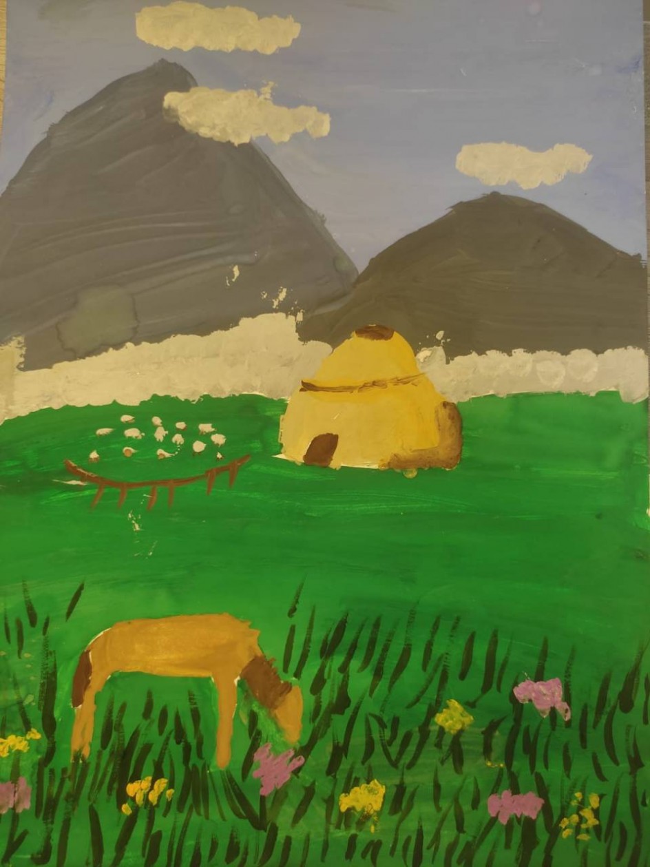 "Родной край"