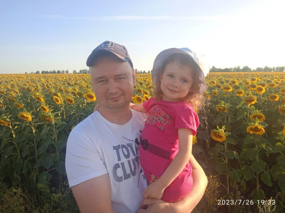Вместе с папой!