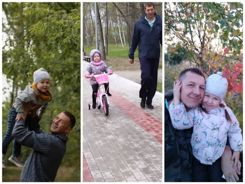 Вместе с папой мы друзья!