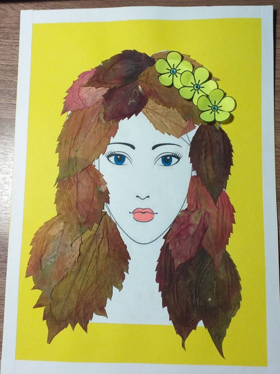 "Королева осени"