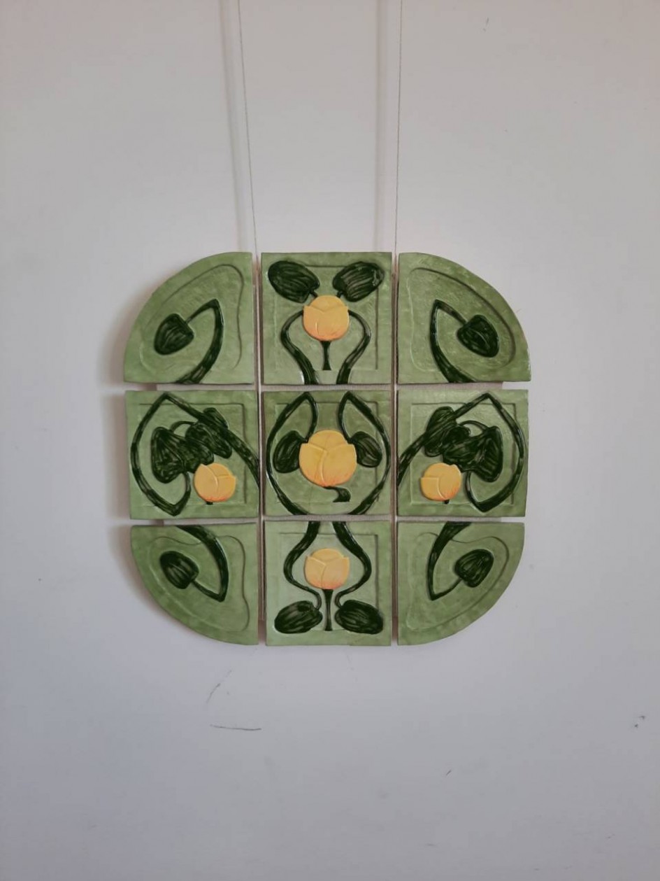 Кубышка желтая